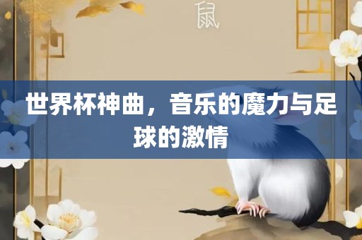 chenqimei 第6页