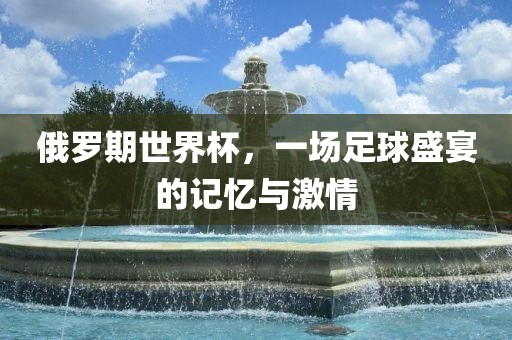 liziping 第5页