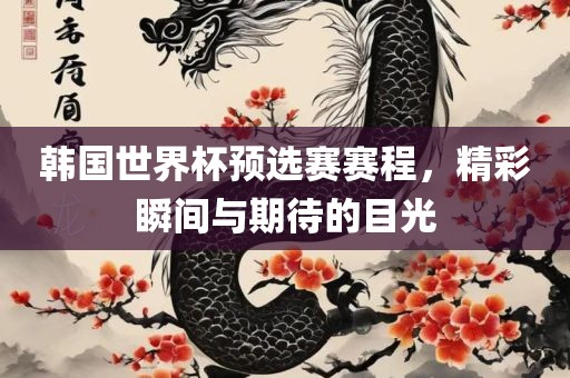 抖音热搜 第131页
