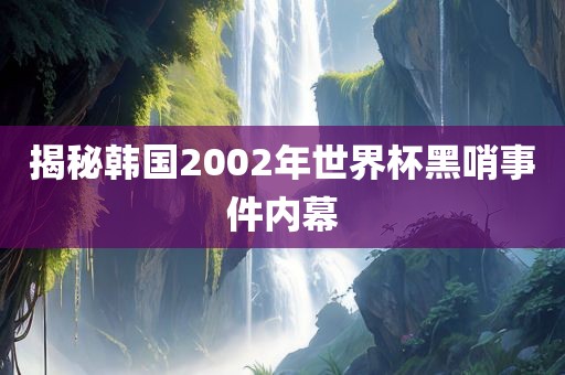 susihan 第6页