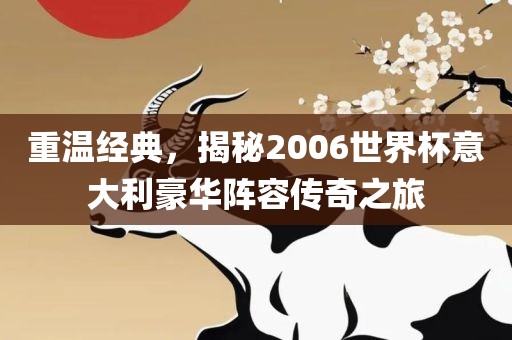 第1202页
