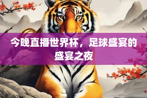 chenqimei 第4页